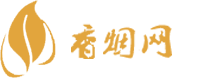 本溪进口香烟怎么买